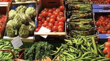 أسعار الخضروات في سوق العبور اليوم الجمعة تشهد تقلبات ملحوظة داخل الأسواق المصرية